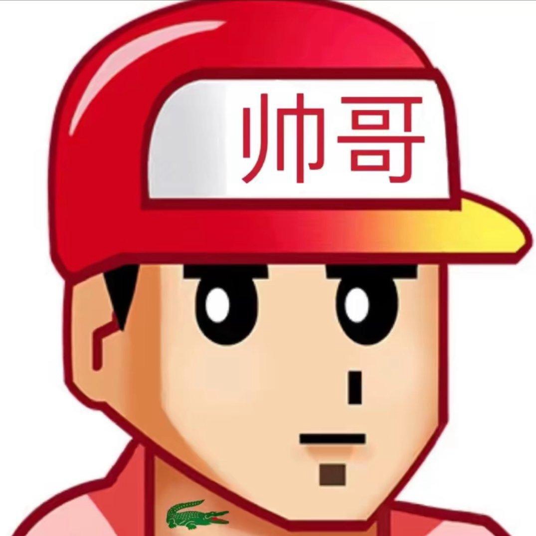 加载中